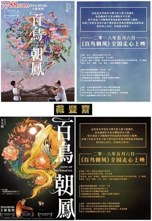办理特兰西瓦尼亚大学学位证